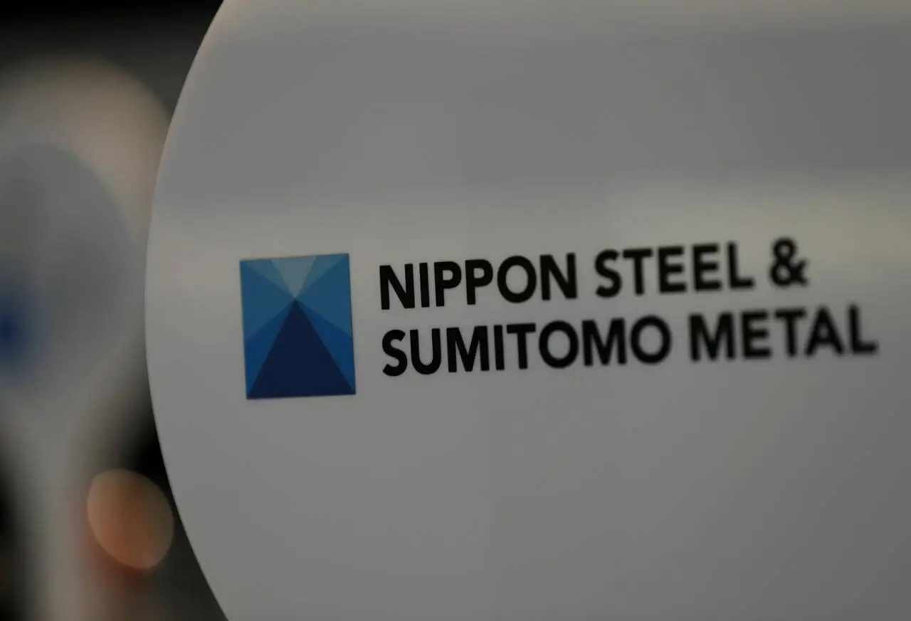 Nippon Steel Targets