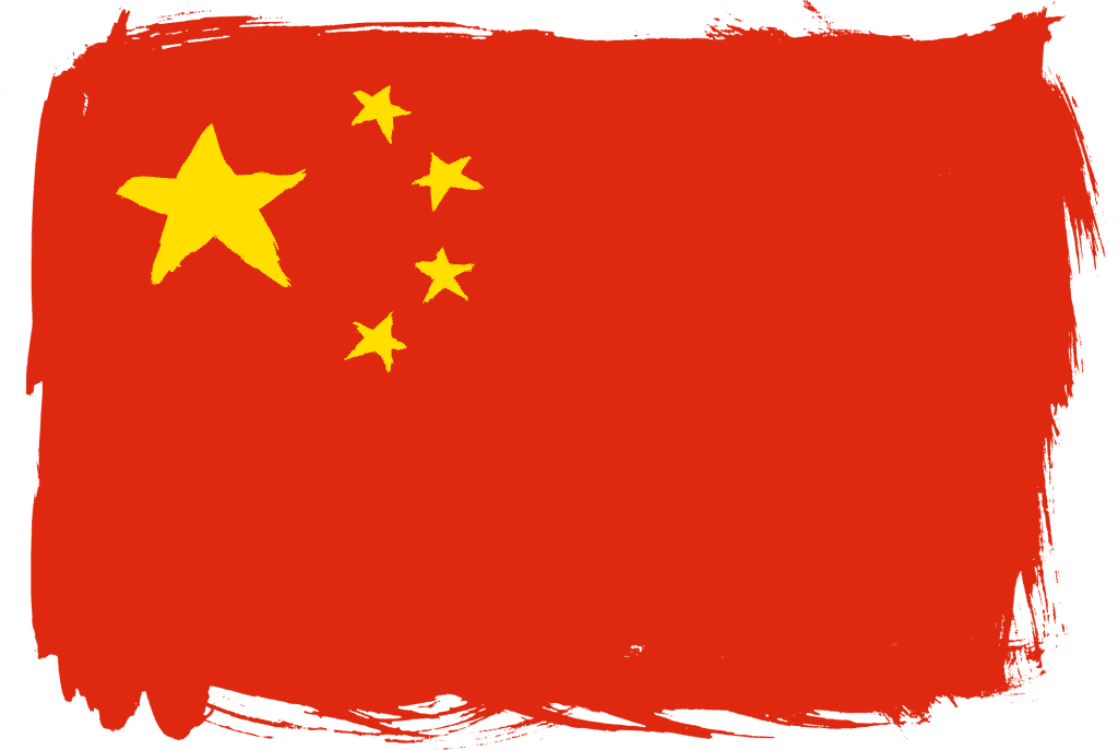 China’s Remarkable Economic Rise: the Key Factors
